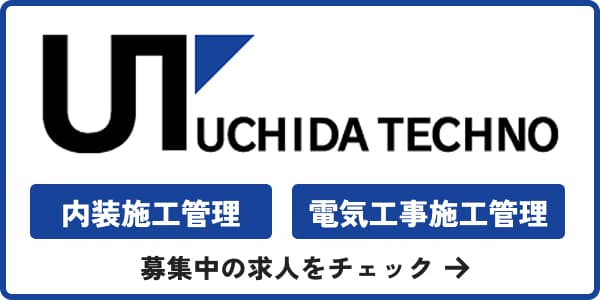 株式会社ウチダテクノ